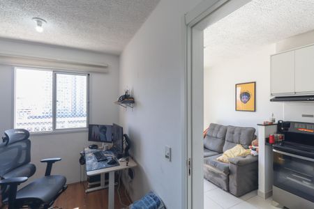 Apartamento à venda com 39m², 1 quarto e sem vagaSuíte