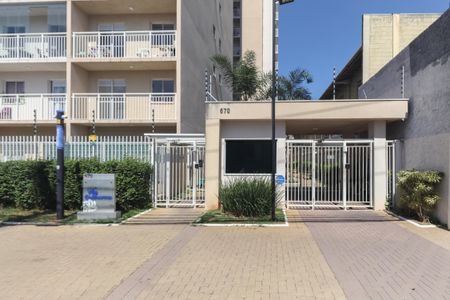 Apartamento à venda com 39m², 1 quarto e sem vagaFachada
