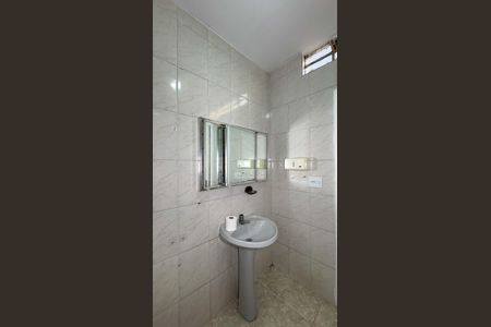 Casa à venda com 94m², 2 quartos e 1 vagaBanheiro
