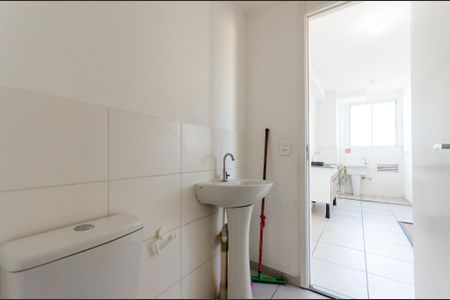 Apartamento para alugar com 35m², 2 quartos e sem vagaBanheiro