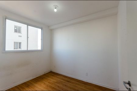 Apartamento para alugar com 35m², 2 quartos e sem vagaQuarto 1