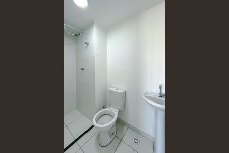 Apartamento para alugar com 30m², 1 quarto e sem vagaBanheiro da Suíte