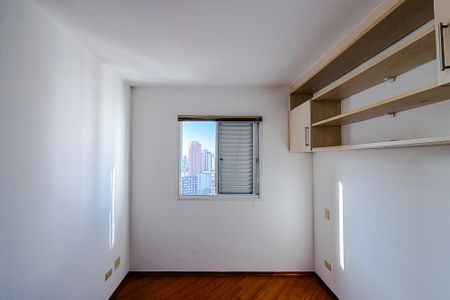 Apartamento à venda com 40m², 1 quarto e 1 vaga Apartamento à venda com 40m², 1 quarto e 1 vagaQuarto