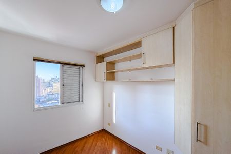 Apartamento à venda com 40m², 1 quarto e 1 vaga Apartamento à venda com 40m², 1 quarto e 1 vagaQuarto