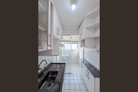 Apartamento à venda com 40m², 1 quarto e 1 vaga Apartamento à venda com 40m², 1 quarto e 1 vagaCozinha
