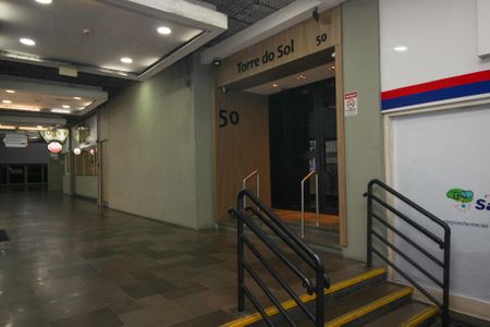 Apartamento à venda com 97m², 2 quartos e sem vaga Apartamento à venda com 97m², 2 quartos e sem vagaFachada e portaria