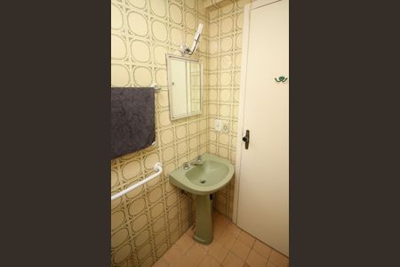 Apartamento à venda com 97m², 2 quartos e sem vaga Apartamento à venda com 97m², 2 quartos e sem vagaBanheiro Social