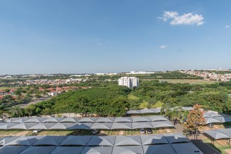 Apartamento para alugar com 52m², 2 quartos e 1 vagaVista Sala de Estar/Jantar 