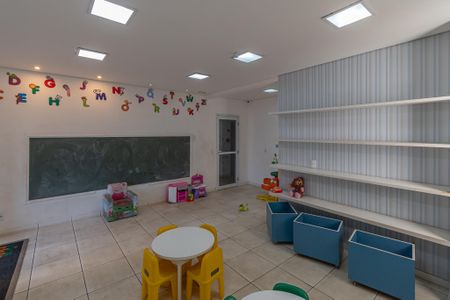 Apartamento para alugar com 52m², 2 quartos e 1 vagaÁrea comum - Brinquedoteca 