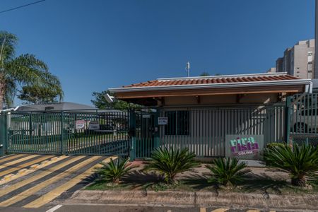 Apartamento para alugar com 52m², 2 quartos e 1 vagaFachada e portaria