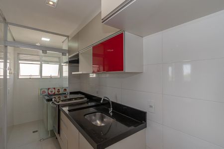 Apartamento para alugar com 52m², 2 quartos e 1 vagaCozinha e Área de Serviço