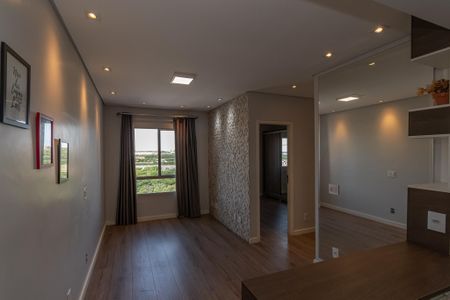 Apartamento para alugar com 52m², 2 quartos e 1 vagaSala de Estar/Jantar 