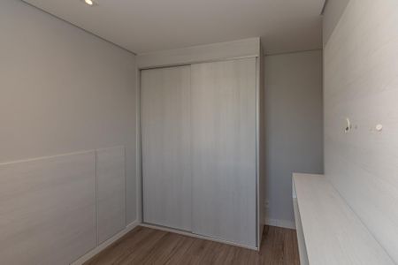 Apartamento para alugar com 52m², 2 quartos e 1 vagaQuarto 2
