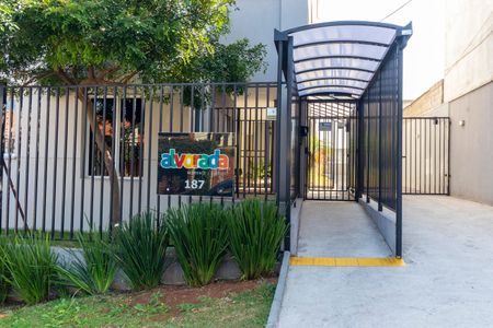 Apartamento à venda com 40m², 2 quartos e sem vagaFachada