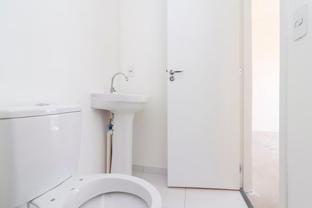 Apartamento à venda com 40m², 2 quartos e sem vagaBanheiro