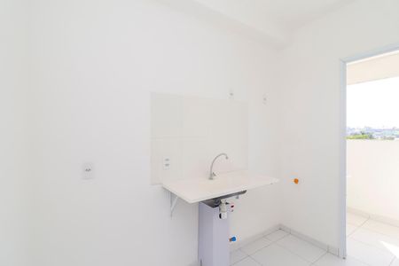 Apartamento à venda com 40m², 2 quartos e sem vagaCozinha