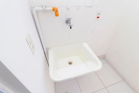 Apartamento à venda com 40m², 2 quartos e sem vagaÁrea de Serviço