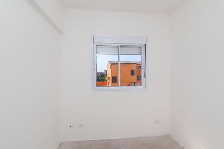 Apartamento à venda com 40m², 2 quartos e sem vagaQuarto 1