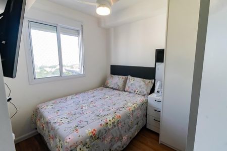 Apartamento para alugar com 36m², 2 quartos e 1 vagaQuarto 2