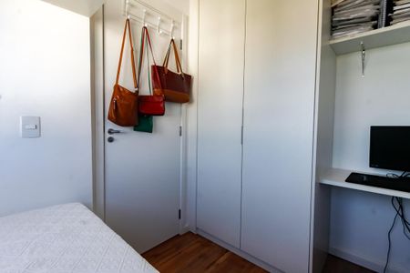 Apartamento para alugar com 36m², 2 quartos e 1 vagaQuarto 1