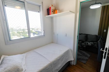 Apartamento para alugar com 36m², 2 quartos e 1 vagaQuarto 1