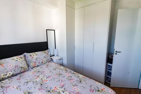 Apartamento para alugar com 36m², 2 quartos e 1 vagaQuarto 2