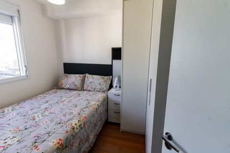 Apartamento para alugar com 36m², 2 quartos e 1 vagaQuarto 2