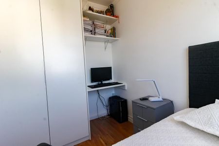 Apartamento para alugar com 36m², 2 quartos e 1 vagaQuarto 1