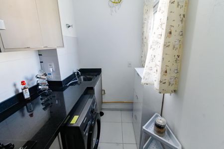 Apartamento para alugar com 36m², 2 quartos e 1 vagaÁrea de Serviço