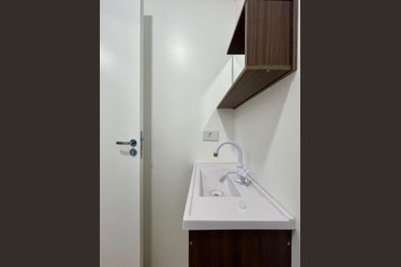 Banheiro de kitnet/studio para alugar com 1 quarto, 15m² em Jardim Proença, Campinas