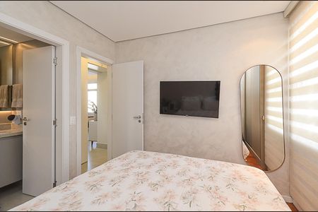 Apartamento para alugar com 65m², 2 quartos e 1 vagaSuíte 1