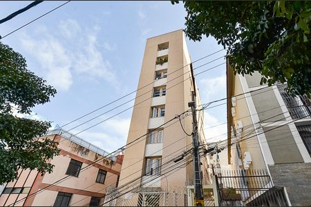 Apartamento para alugar com 65m², 2 quartos e 1 vagaFachada