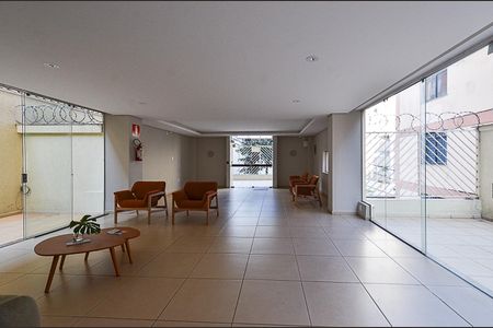 Apartamento para alugar com 65m², 2 quartos e 1 vagaÁrea comum - Salão de festas