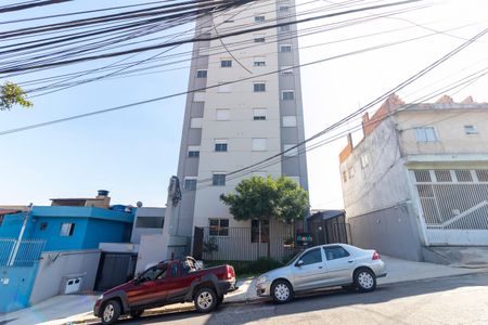 Apartamento à venda com 38m², 2 quartos e sem vagaFachada