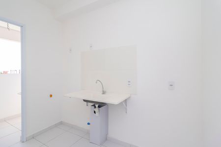 Apartamento à venda com 38m², 2 quartos e sem vagaCozinha