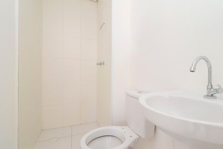 Apartamento à venda com 38m², 2 quartos e sem vagaBanheiro