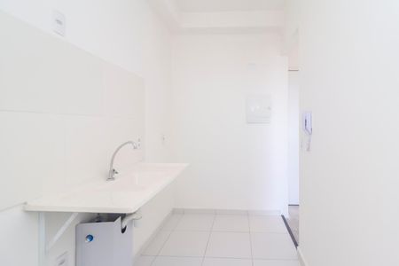 Apartamento à venda com 38m², 2 quartos e sem vagaCozinha