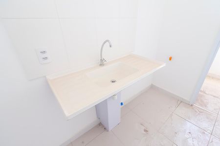 Apartamento à venda com 38m², 2 quartos e sem vagaCozinha