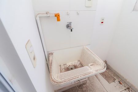 Apartamento à venda com 38m², 2 quartos e sem vagaÁrea de Serviço