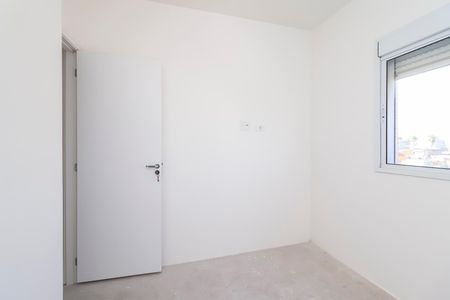 Apartamento à venda com 38m², 2 quartos e sem vagaQuarto 1