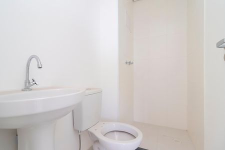 Apartamento à venda com 38m², 2 quartos e sem vagaBanheiro