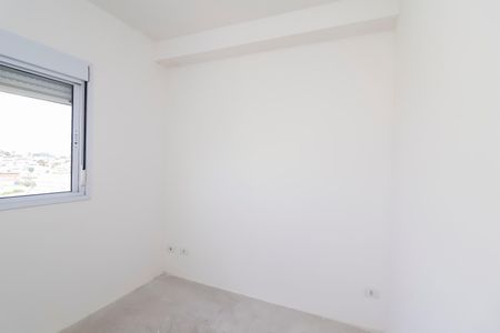 Apartamento à venda com 38m², 2 quartos e sem vagaQuarto 1