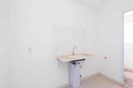Apartamento à venda com 38m², 2 quartos e sem vagaCozinha