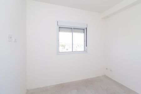 Apartamento à venda com 38m², 2 quartos e sem vagaQuarto 1