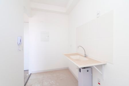 Apartamento à venda com 38m², 2 quartos e sem vagaCozinha