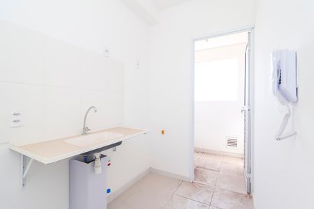 Apartamento à venda com 38m², 2 quartos e sem vagaCozinha