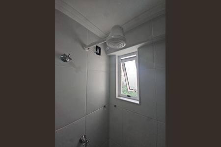 Apartamento para alugar com 52m², 2 quartos e 1 vagaBanheiro da Suíte