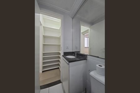 Apartamento para alugar com 52m², 2 quartos e 1 vagaBanheiro da Suíte