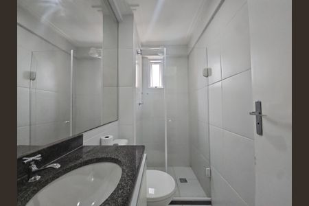 Apartamento para alugar com 52m², 2 quartos e 1 vagaBanheiro da Suíte