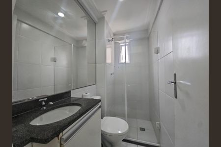 Apartamento para alugar com 52m², 2 quartos e 1 vagaBanheiro da Suíte